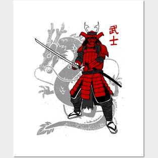 Samurai japan dragon Posters and Art